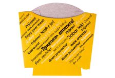 Короб-Стакан для картофеля фри ПапирРус большой Желтая (900шт)