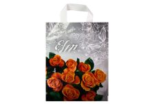 Пакет петля  Интерпак 28х35 Элен /20уп х 25шт/ ПВД 55мкм (500шт)