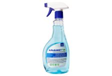 БХ ФЛОРЕАЛЬ Средство дезинфиц. 