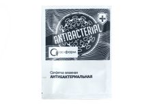 Салфетка влажная в индив. упаковке 135x135 Антибактериальная Асфарма (1500 шт)