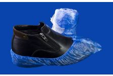 Бахилы полиэтиленовые 3,2гр 26 мкрн (64упх50пар) МЕГА (3200)