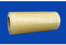 Пищевая плёнка ПВХ  40см х 800 м Оrange Flim