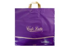 Пакет петля  Серикоф 45х43 Кафе фиолетовый /16уп х 25шт/ ПВД 100мкм (400шт) петля