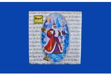 НГ Салфетки 33х33, 20 шт,2 сл. БОГЕТ (15 уп) НГ ДЕД МОРОЗ NEW