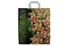 Пакет петля  ДПА 40х43 Зеленая симфония /10уп х 50шт/ ПВД 80мкм (500шт)