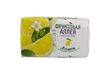 Мыло туалетное фасов. 90гр Фруктовая аллея Лимон в индив. упак (104шт/кор) НЭФИС