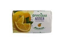 Мыло туалетное фасов. 90гр Фруктовая аллея Апельсин в индив. упак (104шт/кор) НЭФИС