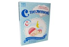 Стир. порошок С пеленок 400гр детск. Мальчик (24 шт/упак) Волгоградбытхим