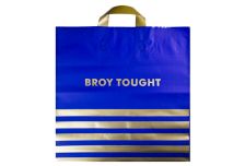 Пакет петля  Серикоф 40х40 Брой  синий/16уп х 25шт/ ПВД 95мкм (400шт) петля