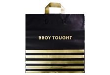 Пакет петля  Серикоф 40х40 Брой  черный/16уп х 25шт/ ПВД 95мкм (400шт) петля