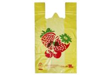 Пакет Майка Мир Пластика 30х55 Ягода /20уп х 50шт/  11гр  (1000шт)