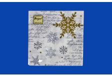 НГ Салфетки 33х33, 20 шт,3 сл. БОГЕТ (12 уп) НГ ROYAL