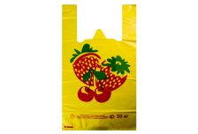 Пакет Майка Мега 30х55 Ягода /20уп х 50шт/  11гр  (1000шт)