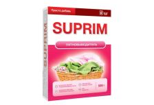 БХ ЧАЙКА Пятновыводитель Суприм 500 г (18 шт/уп)