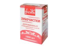 Зубочистки в индивид. упаковке (1000шт) FESTA (40уп)