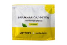 Салфетка влажная в индив. упаковке 14x14 Лимон анибактериальные(1000 шт)