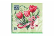 Салфетки 33х33 3 - слойн. Art Bouquet 20 шт (12 уп) Праздничные тюльпаны