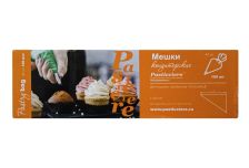 Доэко Мешок кондитерский в рулоне 40см 100шт зеленый Патичерри (1рул)