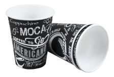 Бум стакан Новый дизайн 0,250л диам 80мм ГН Кофе  (500шт)