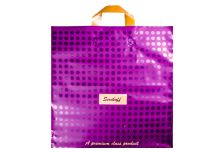 Пакет петля  Серикоф 40х40 Подарочный премиум баклажан/16уп х 25шт/ ПВД 95мкм (400шт) петля