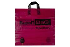 Пакет петля ДПА 45х44 Супербэг Бордо /10уп х 50шт/ ПНД 75мкм (500шт)