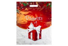 Пакет выруб  НГ Тико 48х40 Волшебный подарок /10уп х 50шт/ (500шт) ламин.