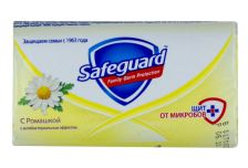 Мыло туалетное SAFEGUARD с Ромашкой 90г (72шт)