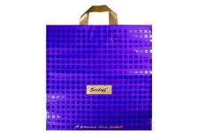 Пакет петля  Серикоф 40х40 Подарочный премиум фиолетовый/16уп х 25шт/ ПВД 95мкм (400шт) петля