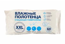 Полотенца влажные Очищающие универсальные XXL (60шт) с календулой (12уп) Авангард
