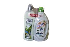 БХ АКЦИЯ Ср-во для стирки Vesta Perfect   1.5 л + Кондиционер Vesta Super Color   1л (4шт\кор) Алва