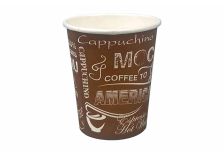 Бум стакан ГринПак 0,185л диам 73мм ГН MOCA коричневый /20уп * 50шт/ (1000шт)