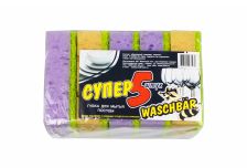 Губка для посуды WASCHBAR