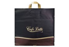 Пакет петля  Серикоф 45х43 Кафе коричневый /16уп х 25шт/ ПВД 100мкм (400шт) петля