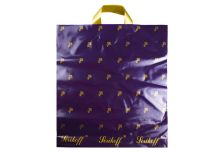 Пакет петля  Серикоф 40х45 Подарочный баклажан/16уп х 25шт/ ПВД 90мкм (400шт) петл