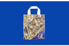 Пакет петля  ДПА 25х30 Жемчуг  /20уп х 50шт/ ПВД (1000шт)