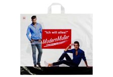 Пакет петля  Тико 55х60 Модная компания/5уп х 50шт/ ПВД 60мкм (250шт)  петля