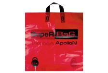 Пакет петля ДПА 45х44 Супербэг Красный /10уп х 50шт/ ПНД 75мкм (500шт)