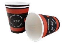 Бум стакан ГринПак 0,185л диам 73мм ГН Мотивация черно -красный /20уп * 50шт/ (1000шт)