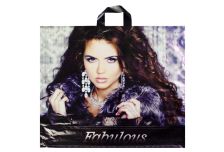 Пакет петля  Тико 55х60 Модная девчонка NEW /5уп х 50шт/ ПВД 60мкм (250шт)  петля