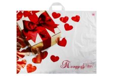 Пакет петля  Тико 55х70 Подарок любимым /6уп х 50шт/ ПВД 50мкм (300шт)  петля