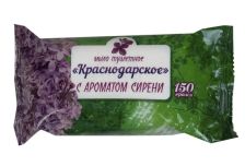 Мыло туалетное фасов. Аромат Сирени 150гр в индив. упак (49шт/кор) Меридиан