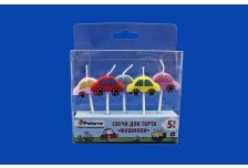 Свечи для торта PATERRA  Машинки (5шт) (40уп)