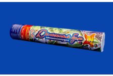 Пневмохлопушка 