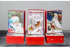 Набор подарочных коробок 1/3 ПРЯМОУГ.   НОВЫЙ ГОД!