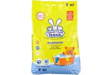 СП Ушастый нянь 9кг Детский (2шт/уп)  Невская косметика