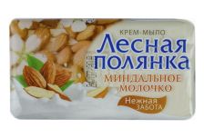 Мыло-крем туалетное фасов. 140гр ЛЕСНАЯ ПОЛЯНКА Миндальное молочко в инд. упак (84шт/кор) НЭФИС