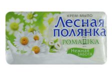 Мыло-крем туалетное фасов. 140гр ЛЕСНАЯ ПОЛЯНКА Ромашка в инд. упак (84шт/кор) НЭФИС