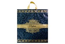 Пакет петля  Тико 46х42 Перфекто Дарк Грин /6уп х 50шт/ ПВД 95мкм (300шт) петля