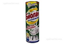 Чист. пор. БИОЛАН Антижир 400 гр (24 шт/кор) Нэфис
