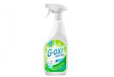 БХ GraSS Пятновыводитель-отбеливатель G-oxi Спрей , 600мл (12 шт/кор)